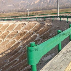 波形護欄